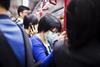 Chinese subway 