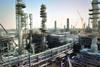 chemical plant