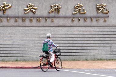 Taiwan National Labs
